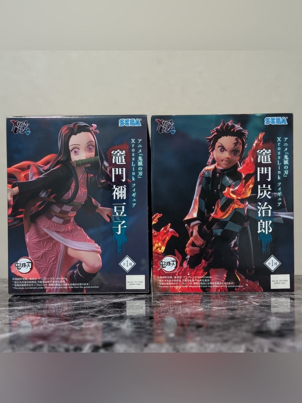 Demon Slayer Nezuko & Tanjiro Collectible Figures